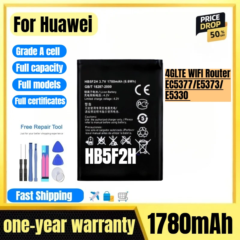 HB5F2H for Huawei 4GLTE WIFI Router/EC5377/E5373/E5330 Phone Battery High Quality High Capacity Replacement Bateria with Tools
HB5F2H for Huawei 4GLTE WIFI Router/EC5377/E5373/E5330 Phone Battery High Quality High Capacity Replacement Bateria with Tools