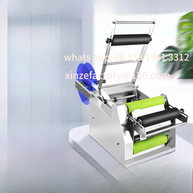 Handheld semi-automatic round bottle labeling machine counting self-adhesive small smart food and beverage bottle glass bottle s
Handheld semi-automatic round bottle labeling machine counting self-adhesive small smart food and beverage bottle glass bottle s