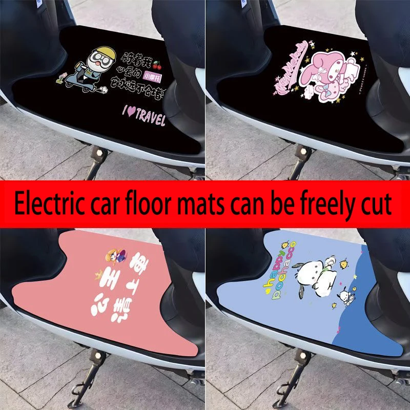 For Electric Scooter Foot Pad Pedal Pad Electric Scooter Foot Pad Emma Knife Yadi Wear-resistant Thickened Free Cutting
For Electric Scooter Foot Pad Pedal Pad Electric Scooter Foot Pad Emma Knife Yadi Wear-resistant Thickened Free Cutting