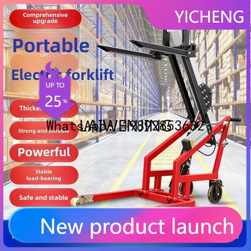 Малогабаритный электрический вилочный погрузчик JX4 с гидравлическим приводом, многофункциональный погрузочно-разгрузочный транспорт
Малогабаритный электрический вилочный погрузчик JX4 с гидравлическим приводом, многофункциональный погрузочно-разгрузочный транспорт