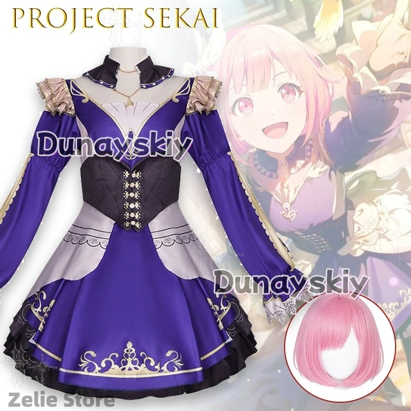 Project Sekai Colorful Stage Kusanagi Nene Ootori Emu Box 2 Cosplay платье Anime Game Character Outfit For Comic Con Halloween
Project Sekai Colorful Stage Kusanagi Nene Ootori Emu Box 2 Cosplay платье Anime Game Character Outfit For Comic Con Halloween