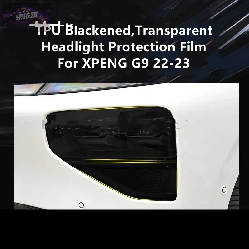 For XPENG G9 22-23 TPU Blackened,Transparent Headlight Protective Film, Headlight Protection,Film Modification
For XPENG G9 22-23 TPU Blackened,Transparent Headlight Protective Film, Headlight Protection,Film Modification