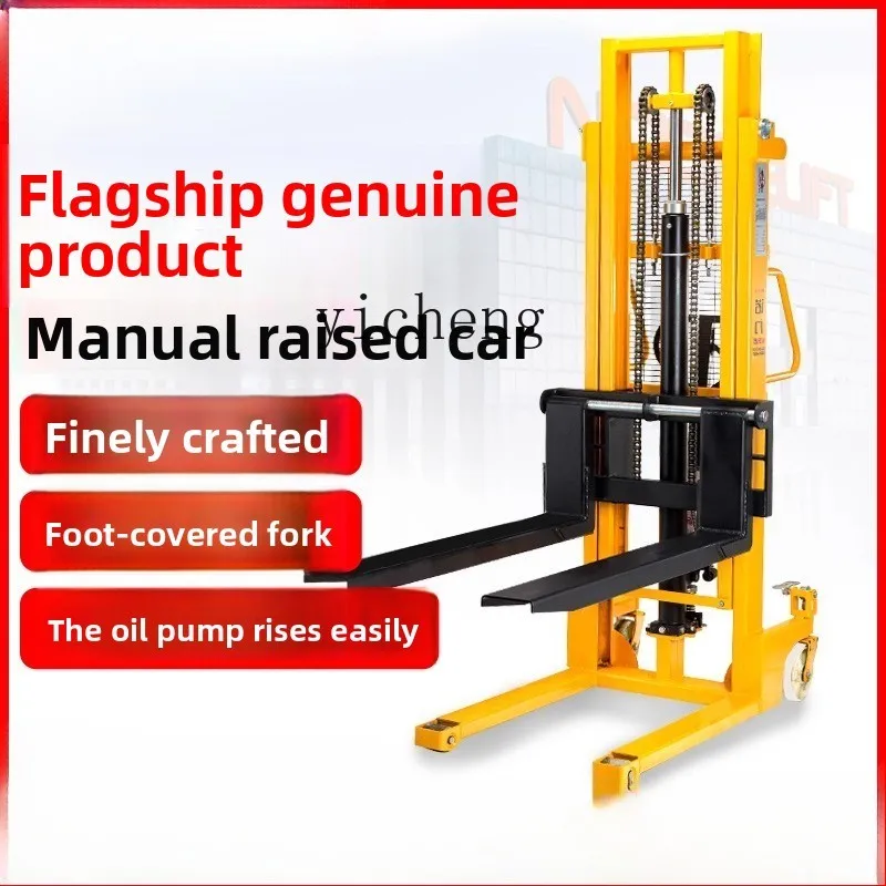 TQH Forklift Manual Hydraulic Pallet Jack Warehouse Logistics Simple Lifting Stacker 1 Ton 2 Ton
TQH Forklift Manual Hydraulic Pallet Jack Warehouse Logistics Simple Lifting Stacker 1 Ton 2 Ton
