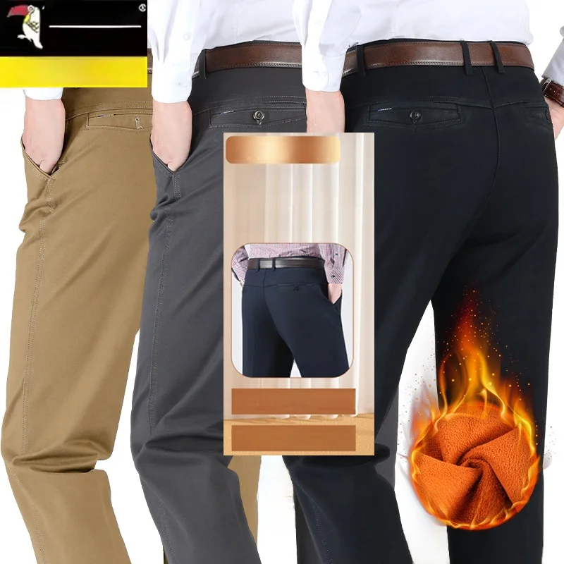 Мужские повседневные брюки Thiened Fce из чистого хлопка, прямого кроя, осенне-зимние, для мужчин среднего возраста, свободные, длинные, дышащие, комфортные...
Мужские повседневные брюки Thiened Fce из чистого хлопка, прямого кроя, осенне-зимние, для мужчин среднего возраста, свободные, длинные, дышащие, комфортные...
