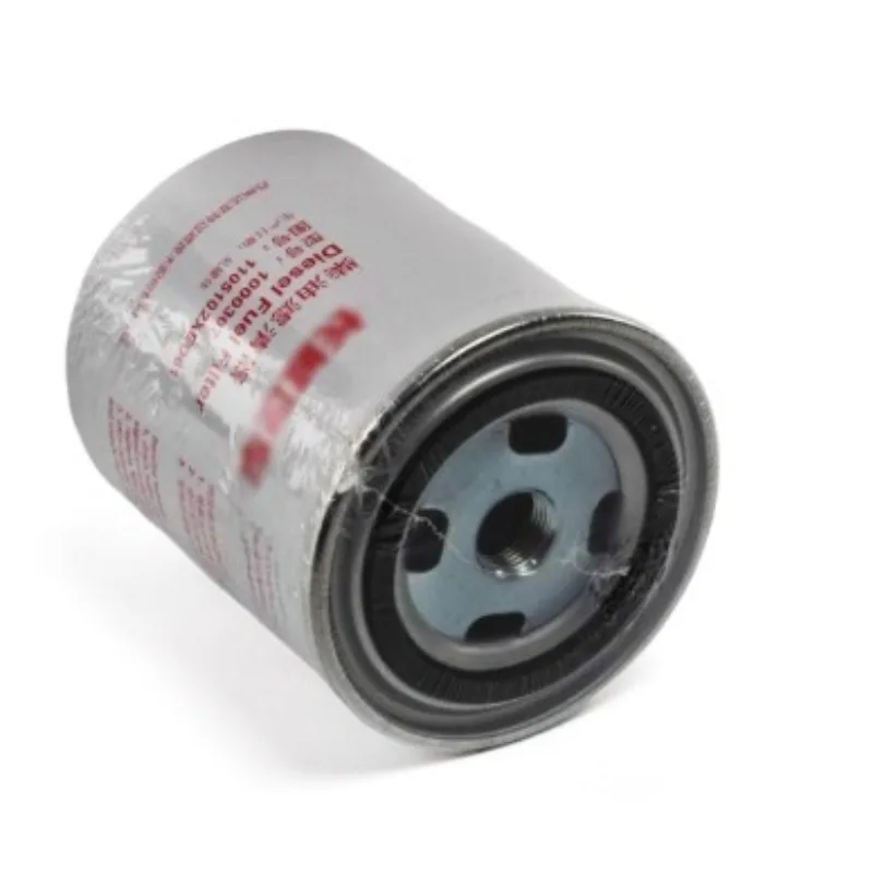 1105102XED61 1111402XED61 1pc Genuine Diesel Filter Element 2.0T Oil-water Separator for Great Wall for Haval H8 H9
1105102XED61 1111402XED61 1pc Genuine Diesel Filter Element 2.0T Oil-water Separator for Great Wall for Haval H8 H9