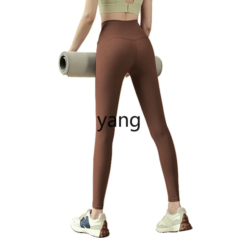 CX yoga pants women's summer high waist hip lift outer wear sports running tight high elastic quick drying
CX yoga pants women's summer high waist hip lift outer wear sports running tight high elastic quick drying