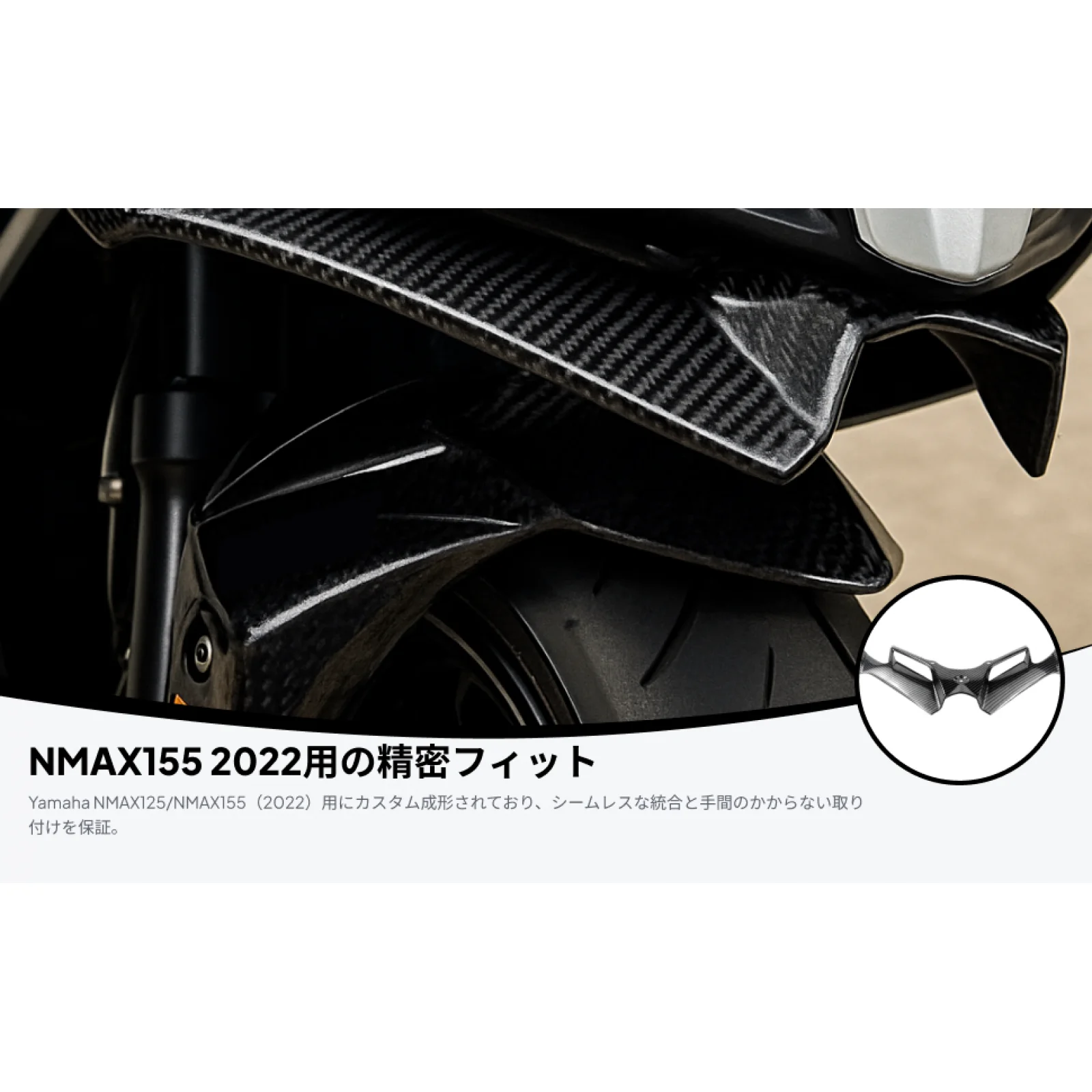 ABS Plastic Motorbike Front Aerodynamic Winglet Spoiler Frame Fairing Trim for Yamaha Nmax1
ABS Plastic Motorbike Front Aerodynamic Winglet Spoiler Frame Fairing Trim for Yamaha Nmax1