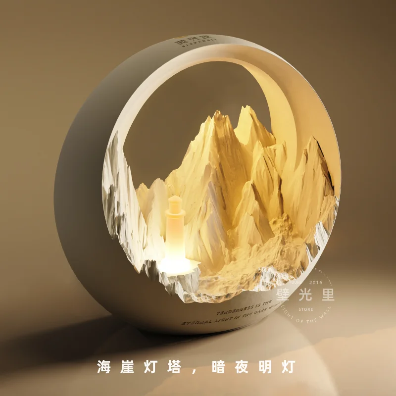 Wall light lighthouse aromatherapy night light gift creative wedding birthday gift bedside charging atmosphere desk lamp girl
Wall light lighthouse aromatherapy night light gift creative wedding birthday gift bedside charging atmosphere desk lamp girl