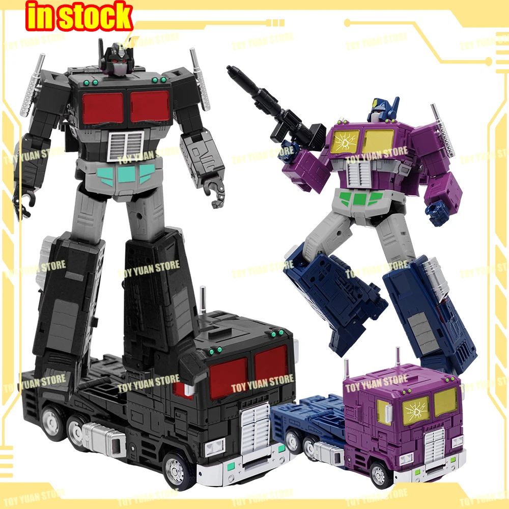 IN STOCK New AS-08B AS08C Black Purple KO SS86 OP Prime Action Figure AS TOYS AS-08 C-level Commander Model Collection Toy Gift
IN STOCK New AS-08B AS08C Black Purple KO SS86 OP Prime Action Figure AS TOYS AS-08 C-level Commander Model Collection Toy Gift