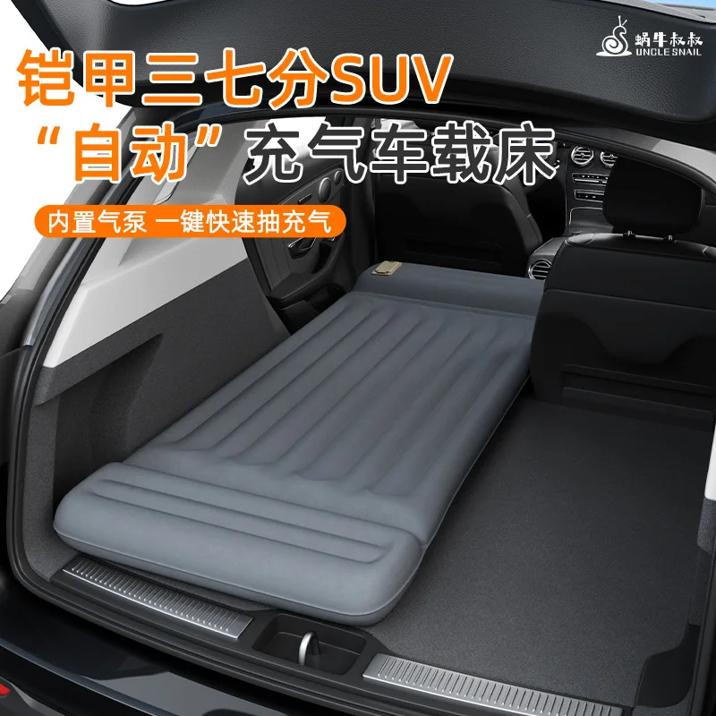 Snail Uncle SUV Car Mattress Portable Sleeping Pad for Camping Travel
Snail Uncle SUV Car Mattress Portable Sleeping Pad for Camping Travel