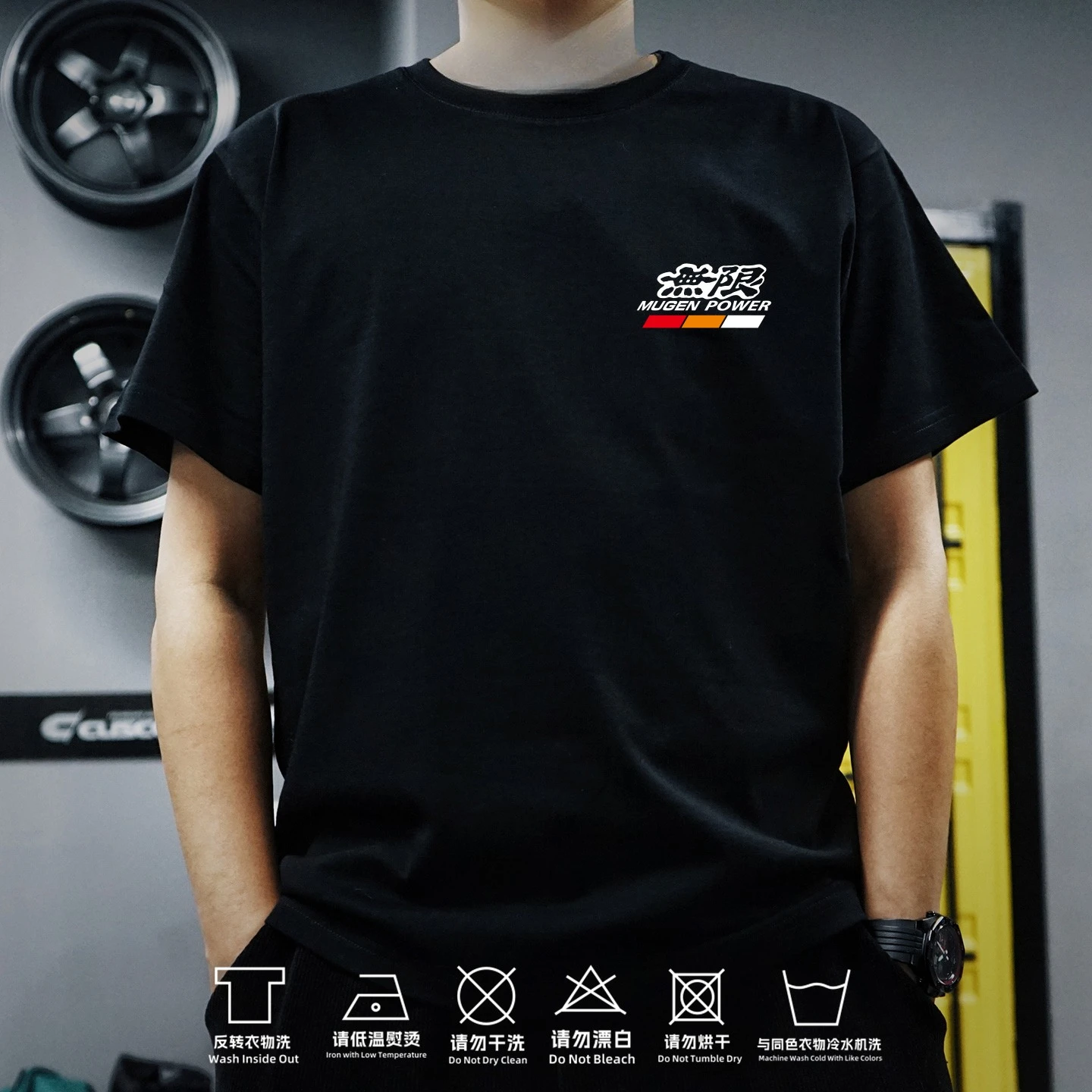 Men's Youth Japanese JDM Modified Car Civic Fit Hongda MUGEN Unlimited Heavy Weight Pure Cotton Short-sleeved T-shirt
Men's Youth Japanese JDM Modified Car Civic Fit Hongda MUGEN Unlimited Heavy Weight Pure Cotton Short-sleeved T-shirt