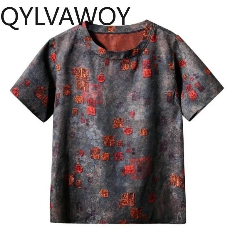 QYLVAWOY 100% Mulberry Silk T Shirt Summer Tops Thin Men's Shirts Round Neck Short Sleeve Shirt Print Luxury Man Clothing 남성 반팔티
QYLVAWOY 100% Mulberry Silk T Shirt Summer Tops Thin Men's Shirts Round Neck Short Sleeve Shirt Print Luxury Man Clothing 남성 반팔티