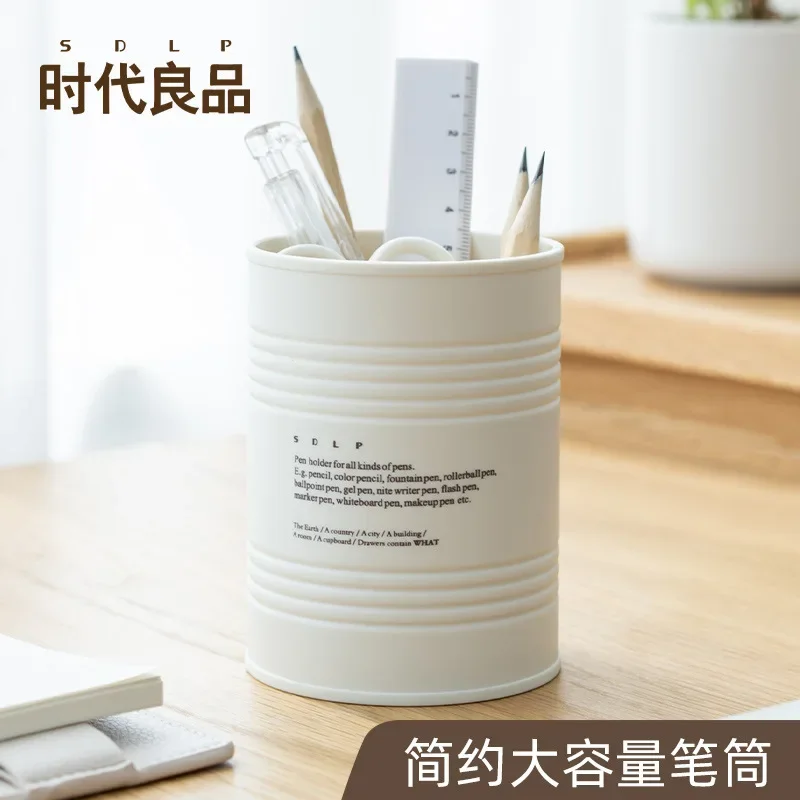 Модный держатель для ручек, студенческий офисный рабочий стол, простой скандинавский интернет-знаменитости, креативный круглый многофункциональный держатель для кистей для макияжа
Модный держатель для ручек, студенческий офисный рабочий стол, простой скандинавский интернет-знаменитости, креативный круглый многофункциональный держатель для кистей для макияжа