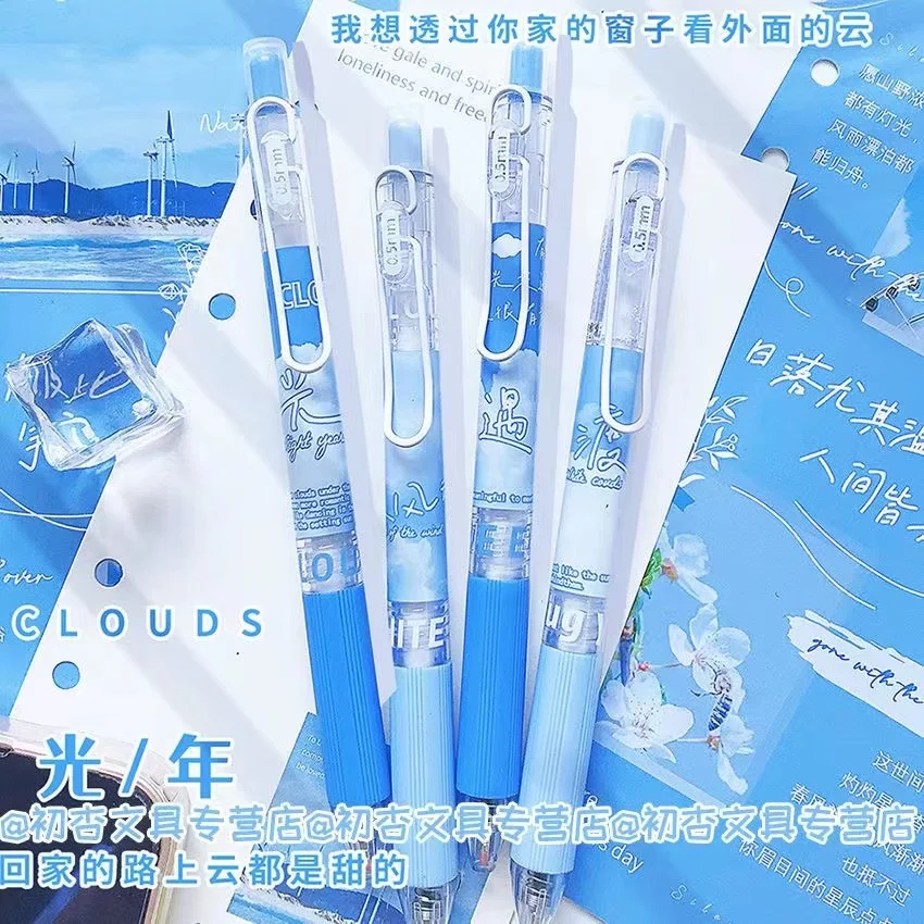 Kawaii Cartoon Sky Black Ink Gel Pen School Office Supplies Stationery Gift Students Cute pens pretty aesthetic
Kawaii Cartoon Sky Black Ink Gel Pen School Office Supplies Stationery Gift Students Cute pens pretty aesthetic