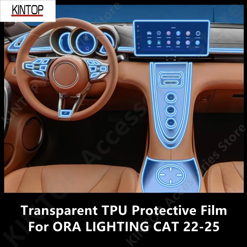 Для ORA LIGHTING CAT 22-25 салон автомобиля, центральная консоль, прозрачная защитная пленка из ТПУ, ремонтная пленка против царапин, аксессуар для ремонта
Для ORA LIGHTING CAT 22-25 салон автомобиля, центральная консоль, прозрачная защитная пленка из ТПУ, ремонтная пленка против царапин, аксессуар для ремонта