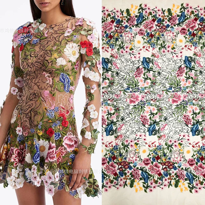 Delicate Flower Embroidery Lace Fabric for Stage Costume and Cheongsam Designer DIY Fabric By The Yard
Delicate Flower Embroidery Lace Fabric for Stage Costume and Cheongsam Designer DIY Fabric By The Yard
