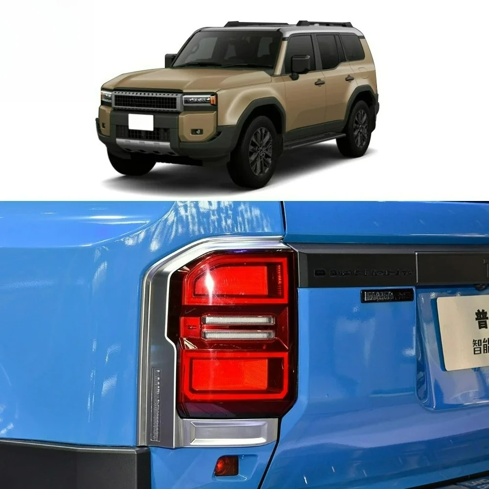 For Toyota Land Cruiser 250 Prado LC250 2024 2025 Car Tail Light Cover Rear Lamp Frame Decoration Strip Accessories
For Toyota Land Cruiser 250 Prado LC250 2024 2025 Car Tail Light Cover Rear Lamp Frame Decoration Strip Accessories