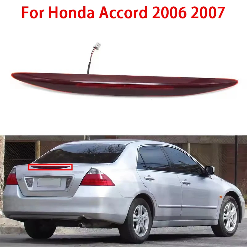 Подходит для Honda Accord King Highlight LED с дополнительными стоп-сигналами, задними фонарями, ночными DRL, совместимы с 2006-2007 гг.
Подходит для Honda Accord King Highlight LED с дополнительными стоп-сигналами, задними фонарями, ночными DRL, совместимы с 2006-2007 гг.