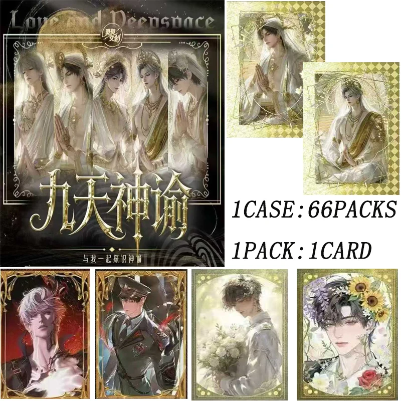 Wholesale Love And Deepspace Tearable Cards Booster Box Anime Girls Collection Game Rare UR SR SP Character Gifts For Fans
Wholesale Love And Deepspace Tearable Cards Booster Box Anime Girls Collection Game Rare UR SR SP Character Gifts For Fans