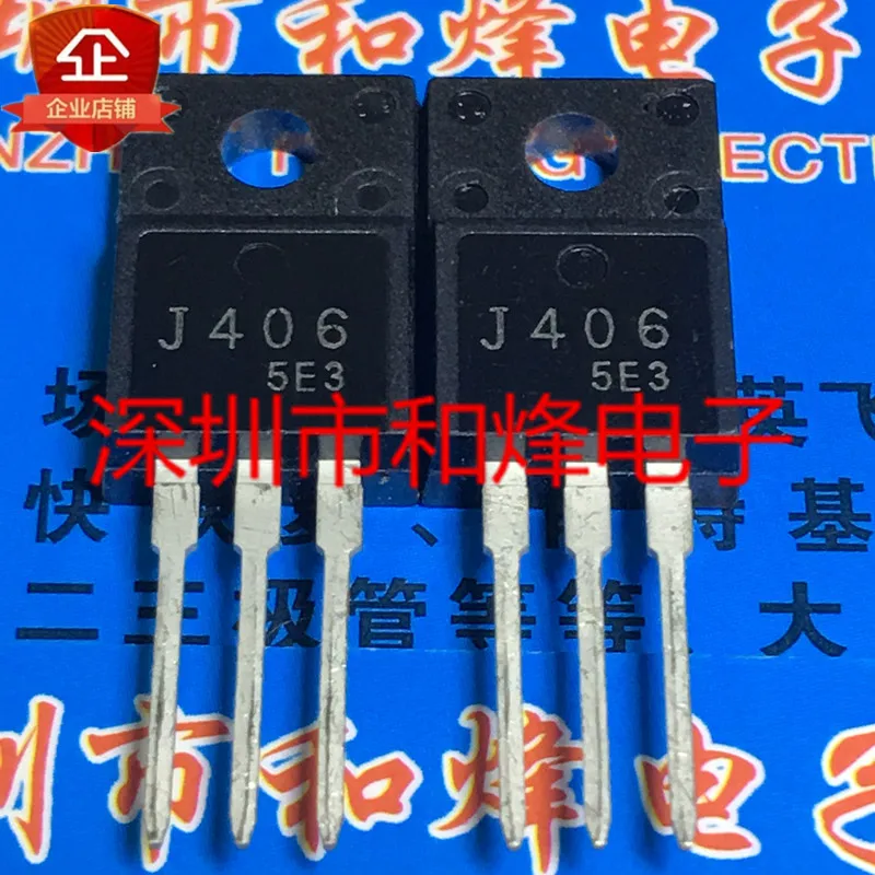 20PCS/LOT J406 2SJ406 TO-220F MOS 200V -12A Datasheet - Electronic Component for Professional Use
20PCS/LOT J406 2SJ406 TO-220F MOS 200V -12A Datasheet - Electronic Component for Professional Use