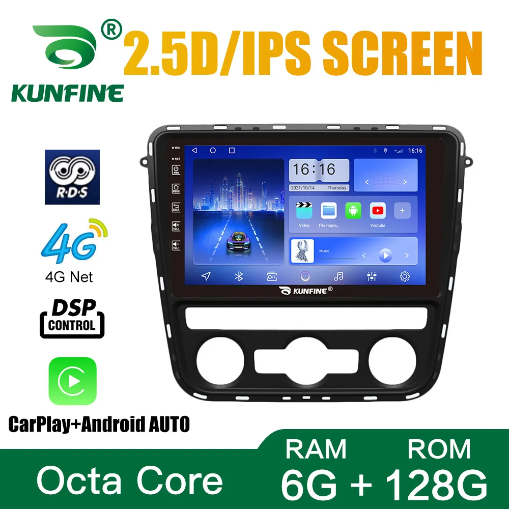 Android 10,0 Восьмиядерный автомобильный DVD-плеер с GPS-навигацией, бесшумная автомобильная стереосистема для VW PASSAT 2011 2012 2013 2014 2015 радио
Android 10,0 Восьмиядерный автомобильный DVD-плеер с GPS-навигацией, бесшумная автомобильная стереосистема для VW PASSAT 2011 2012 2013 2014 2015 радио