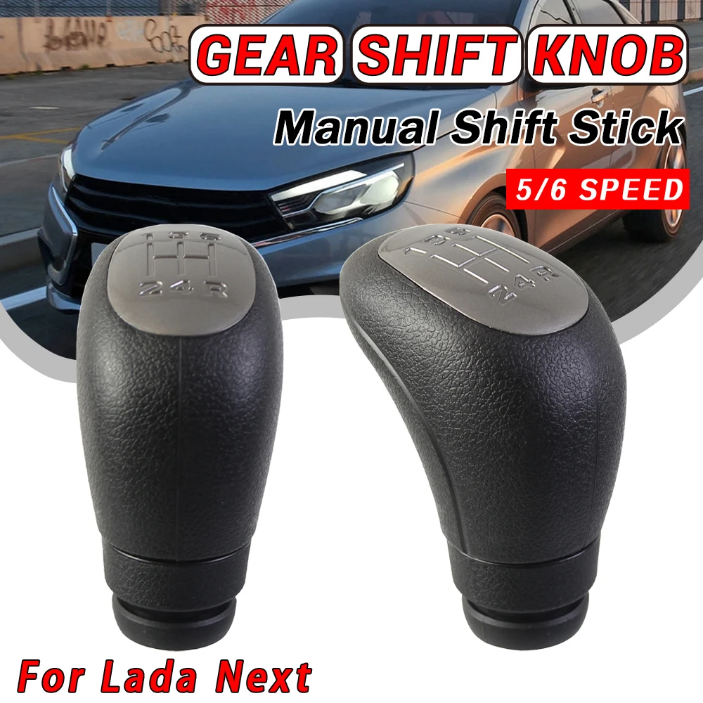 New Product 1piece 5-speed Automatic Gear Shift Knob Handle Shift Lever Gear Shifter Knob fit for Russan cars Lada Next series
New Product 1piece 5-speed Automatic Gear Shift Knob Handle Shift Lever Gear Shifter Knob fit for Russan cars Lada Next series