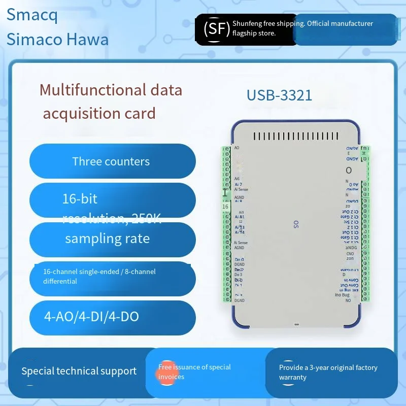 USB3300 Data Acquisition Card Smacq High-speed 16 Bit Single Ended Differential 3 Counters Orthogonal Encoder 1M
USB3300 Data Acquisition Card Smacq High-speed 16 Bit Single Ended Differential 3 Counters Orthogonal Encoder 1M