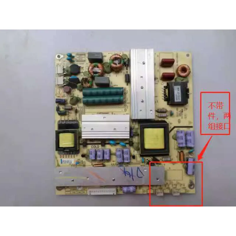 Для платы питания TCL LE42D8810 TV4205-ZC02-01 KB-5150, пожалуйста, проверьте интерфейс перед съемкой
Для платы питания TCL LE42D8810 TV4205-ZC02-01 KB-5150, пожалуйста, проверьте интерфейс перед съемкой