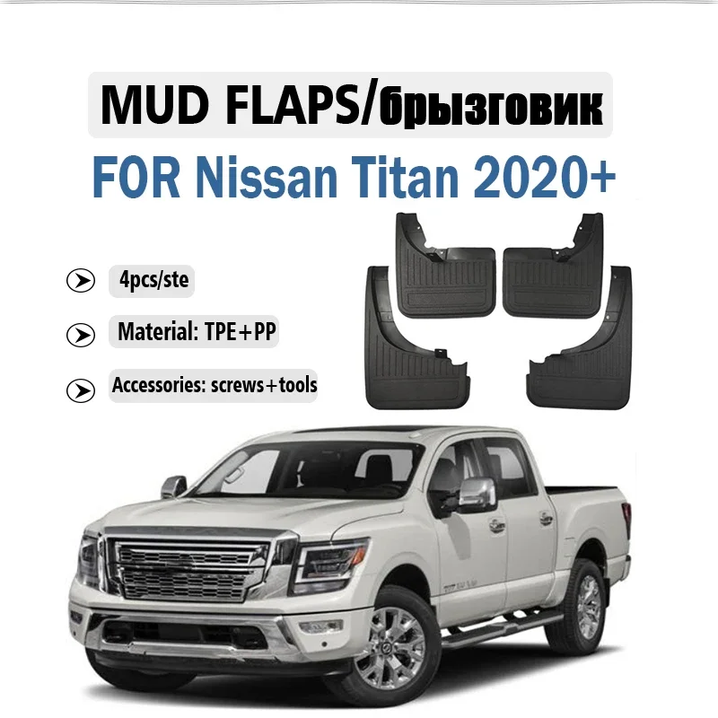 2020 2021 2022 2023 2024 2025 FOR Nissan Titan Mudguard Fender Mud Flaps Guards Splash Mudflaps Car Accessories Front Rear 4pcs
2020 2021 2022 2023 2024 2025 FOR Nissan Titan Mudguard Fender Mud Flaps Guards Splash Mudflaps Car Accessories Front Rear 4pcs