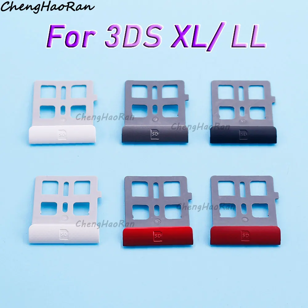 1 Piece original memory card slot cover For 3DS XL LL SD card slot cover Big three Memory Card Slot Cover Parts
1 Piece original memory card slot cover For 3DS XL LL SD card slot cover Big three Memory Card Slot Cover Parts