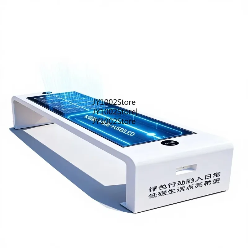Solar-powered Smart Seat Outdoor Bench with USB Wireless Charging WiFi Modern Design Made China for Community Park Square