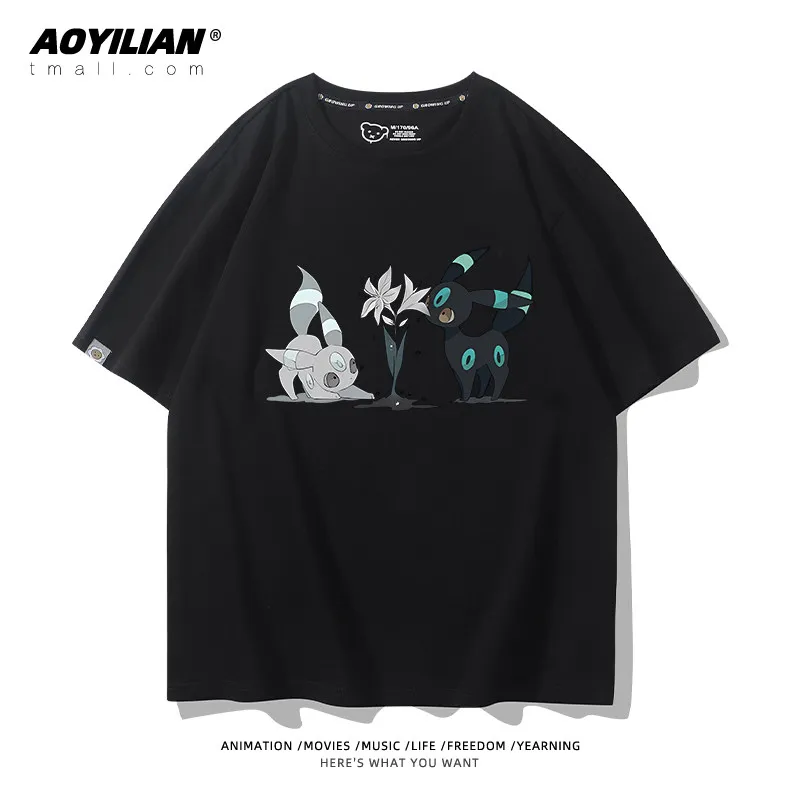 2026 Eevee Evolved Into Moon Eevee, A Cute Pokemon Anime Game Merchandise, Summer Men's Pure Cotton Short-sleeved T-shirt
2026 Eevee Evolved Into Moon Eevee, A Cute Pokemon Anime Game Merchandise, Summer Men's Pure Cotton Short-sleeved T-shirt