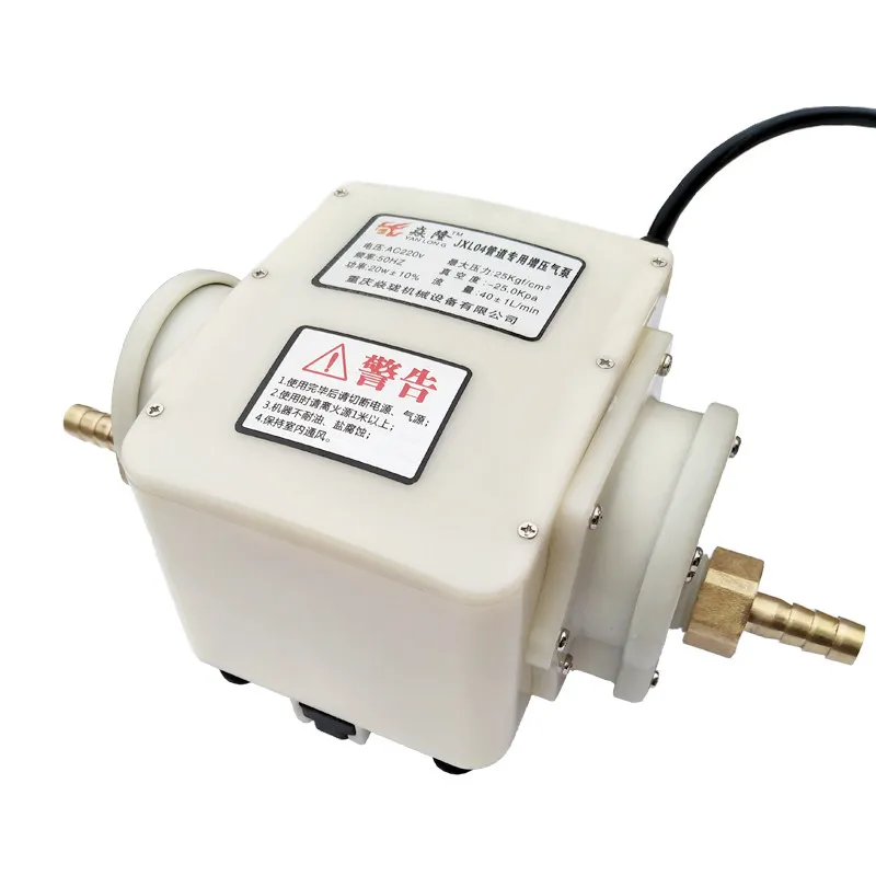 15/20W Thick Copper Mouth Natural Gas Booster Pump Methane Pressurizer Pressure Adjustable Water Heater Gas Booster Pump
15/20W Thick Copper Mouth Natural Gas Booster Pump Methane Pressurizer Pressure Adjustable Water Heater Gas Booster Pump
