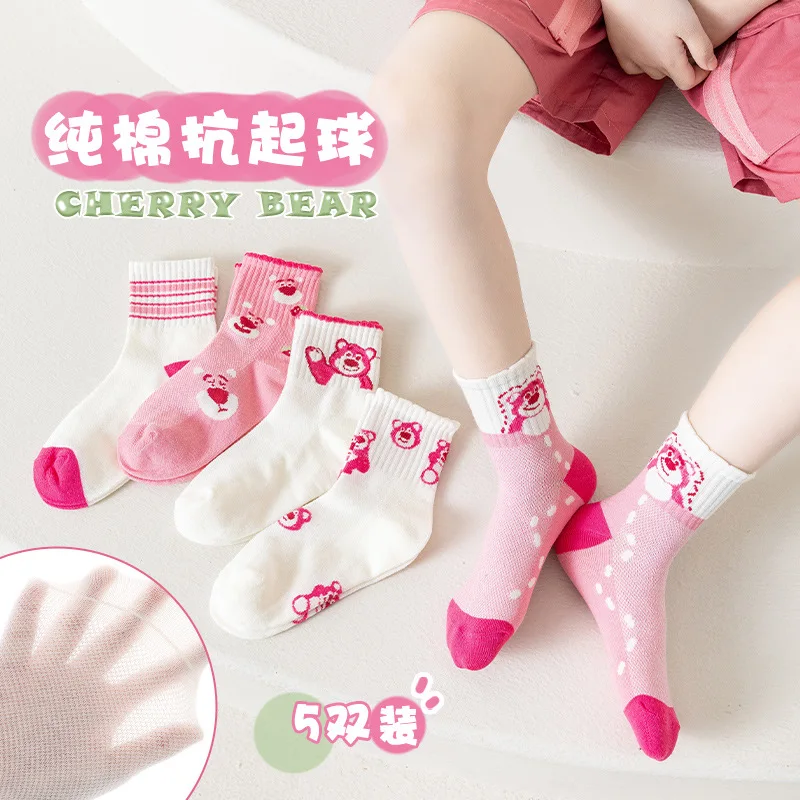 5 Pairs Disney Children's Socks Spring And Summer Mesh Cartoon Strawberry Bear Cute Short BreathableTrendy Socks Girl Gift
5 Pairs Disney Children's Socks Spring And Summer Mesh Cartoon Strawberry Bear Cute Short BreathableTrendy Socks Girl Gift