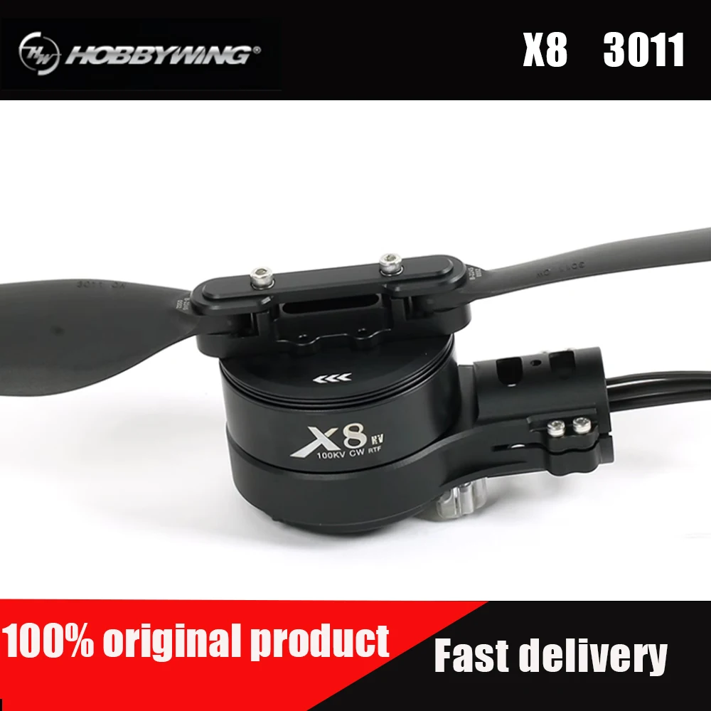 Hobbywing X8 Power System combo Integrated ready to XRotor 8120 100KV motor / 80A ESC / 3011properller for DIY Agricult
Hobbywing X8 Power System combo Integrated ready to XRotor 8120 100KV motor / 80A ESC / 3011properller for DIY Agricult