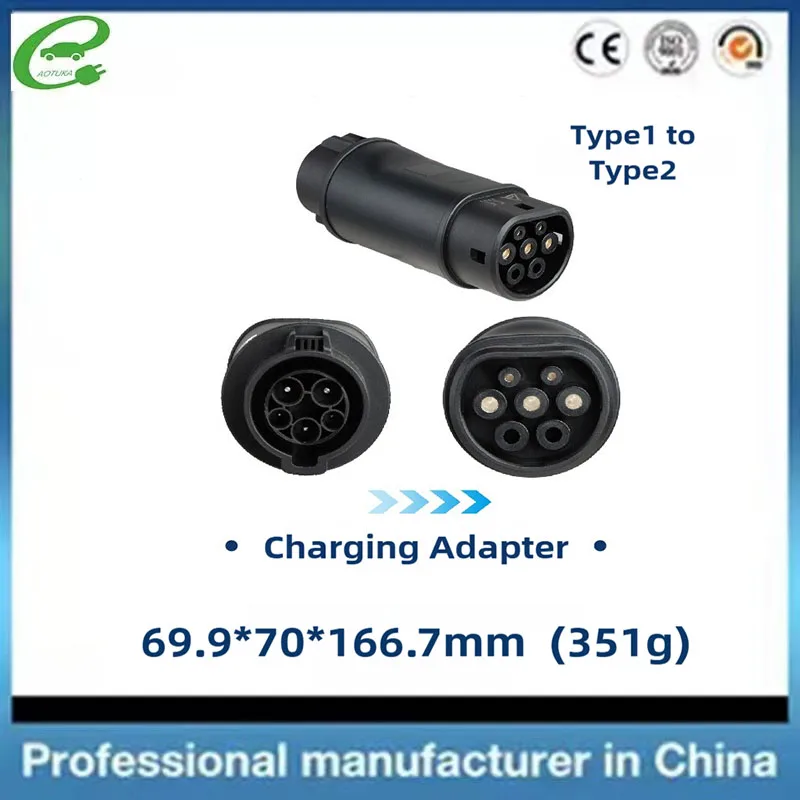 EV Charger Connector Type 1 to Type 2 Adapter Electric Vehicle Charging Adapter SAE j1772 to IEC62196 EV Charging Adapter
EV Charger Connector Type 1 to Type 2 Adapter Electric Vehicle Charging Adapter SAE j1772 to IEC62196 EV Charging Adapter