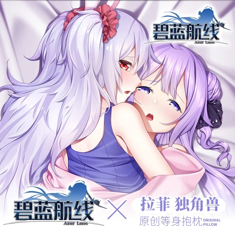 Наволочка Laffey Dakimakura Azur Lane Game, обнимающая подушка для тела, наволочка для всего тела отаку, домашний декор постельного белья
Наволочка Laffey Dakimakura Azur Lane Game, обнимающая подушка для тела, наволочка для всего тела отаку, домашний декор постельного белья