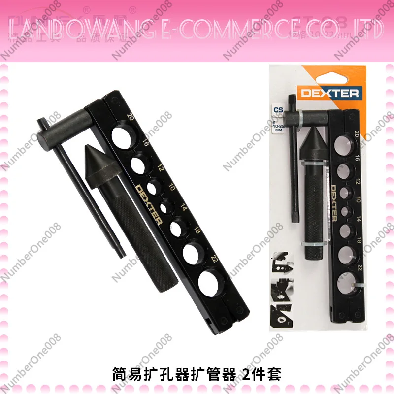 CT-98 Manual pipe expander 2-piece set of 10-22mm anti-deformation reaming tool, multi-functional pipe accessories
CT-98 Manual pipe expander 2-piece set of 10-22mm anti-deformation reaming tool, multi-functional pipe accessories