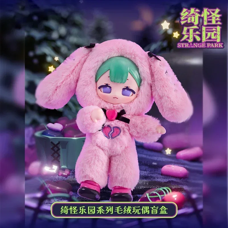 Genuine Eve Lynna Strange Park Series Blind Box Guess Bag Cute Action Figures Model Dolls Funny Toys Children Surprise Gifts
Genuine Eve Lynna Strange Park Series Blind Box Guess Bag Cute Action Figures Model Dolls Funny Toys Children Surprise Gifts