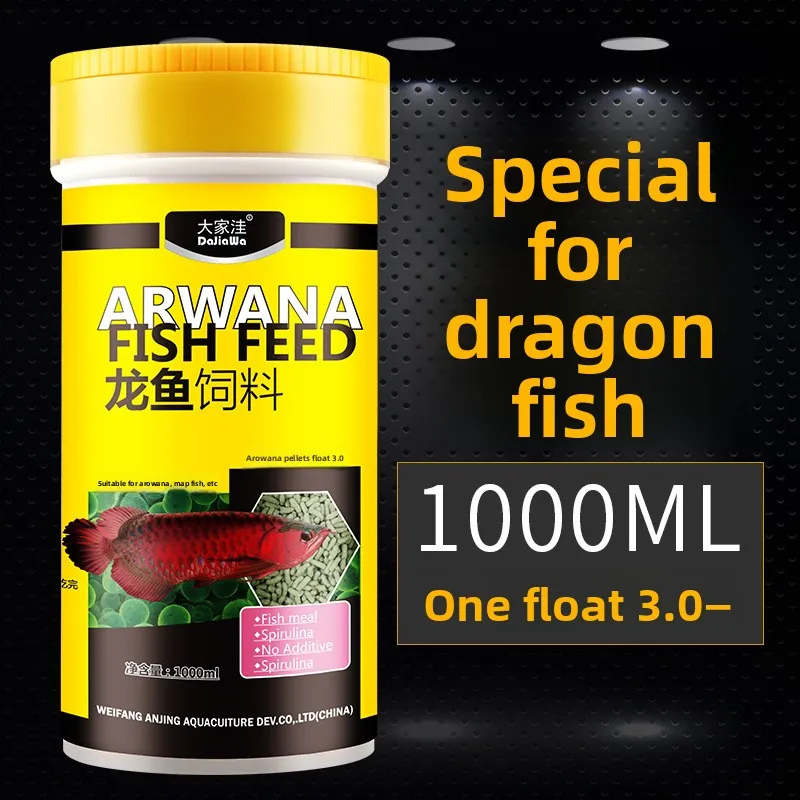 DaJiaWa Color Enhancing Arowana Diet - Premium Slow-Sinking Pellets Formulated for Red, Golden and Silver Arowana Vitality
DaJiaWa Color Enhancing Arowana Diet - Premium Slow-Sinking Pellets Formulated for Red, Golden and Silver Arowana Vitality