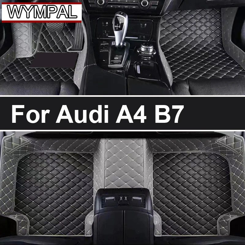 Автомобильный роскошный кожаный коврик на заказ для Audi A4 B7 2005 2006 2007 2008, автомобильный коврик, полный комплект, женские водонепроницаемые аксессуары
Автомобильный роскошный кожаный коврик на заказ для Audi A4 B7 2005 2006 2007 2008, автомобильный коврик, полный комплект, женские водонепроницаемые аксессуары