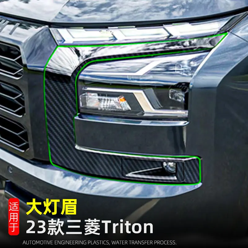 Для Mitsubishi Triton L200 6TH 2024 2025 автомобильные аксессуары фара лампа передняя противотуманная фара накладка молдинг декоративные наклейки
Для Mitsubishi Triton L200 6TH 2024 2025 автомобильные аксессуары фара лампа передняя противотуманная фара накладка молдинг декоративные наклейки