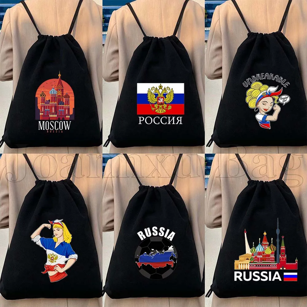 Russia Map Flag Russian Moscow Matrioshka Nesting Doll Cathedral Canvas Drawstring Backpack Sports Sackpack Sports String Bags