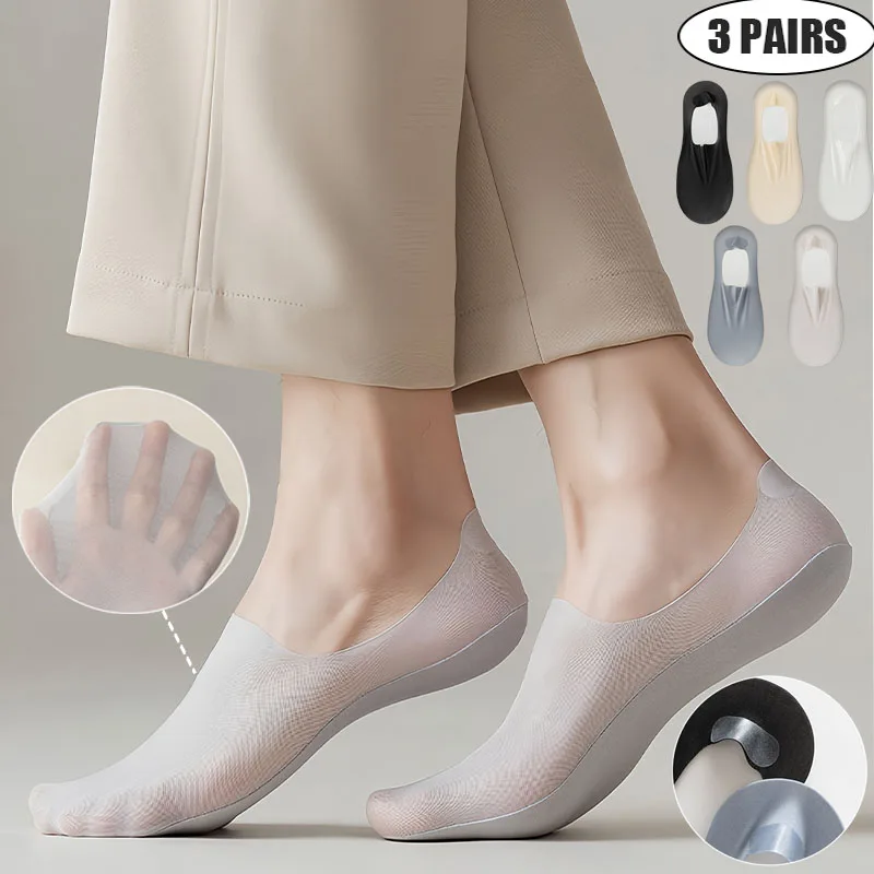 3Pairs Summer Men's Thin Invisible Socks Solid Color Soft Ultra-Comfortable Casual Sock Breathable Mesh Elastic Fabric Boat Sox
3Pairs Summer Men's Thin Invisible Socks Solid Color Soft Ultra-Comfortable Casual Sock Breathable Mesh Elastic Fabric Boat Sox