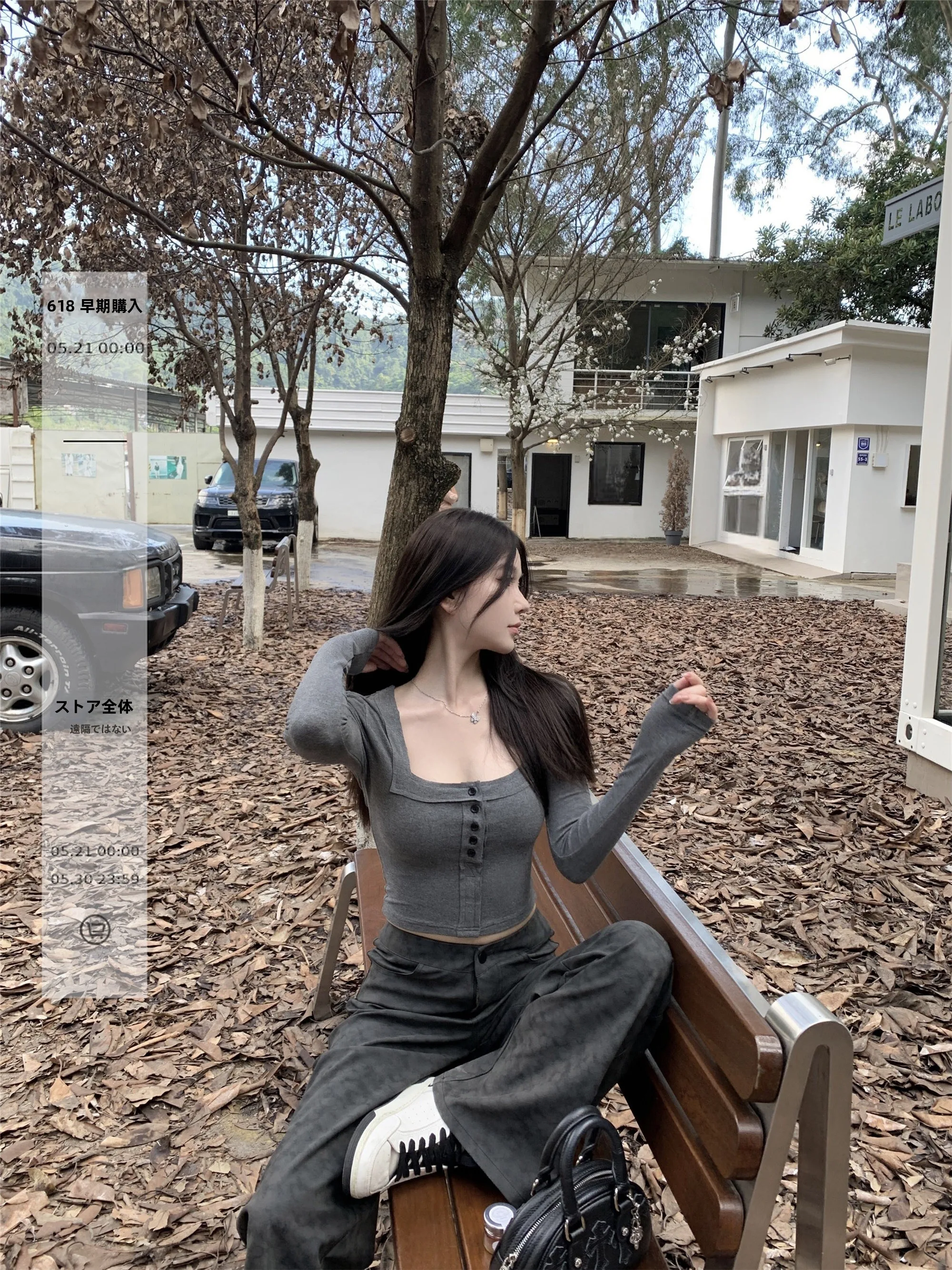 Slimming Short Sleeveless T-Shirt Square Collar Inner Wear Base Shirt Hot Girl Pure Desire Special Offer Five Commuter Style
Slimming Short Sleeveless T-Shirt Square Collar Inner Wear Base Shirt Hot Girl Pure Desire Special Offer Five Commuter Style
