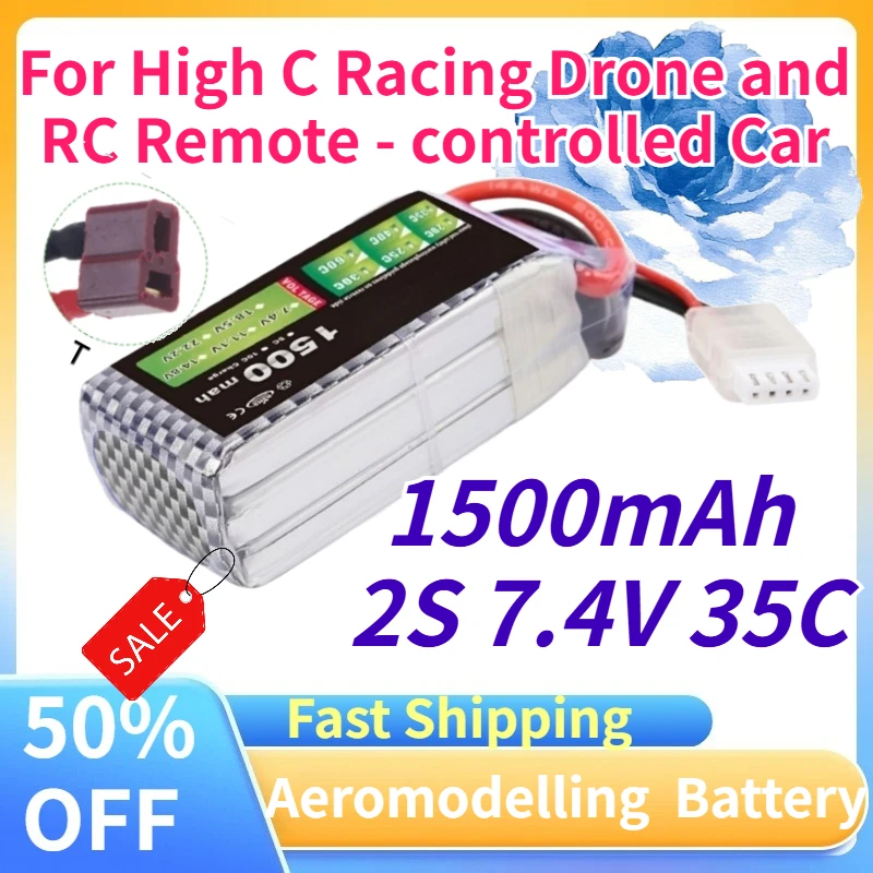 Aeromodelling Lithium Battery 1500mAh 2S 7.4V 35C For High C Racing Drone and RC Remote - controlled Car Rechargeable Batteries
Aeromodelling Lithium Battery 1500mAh 2S 7.4V 35C For High C Racing Drone and RC Remote - controlled Car Rechargeable Batteries