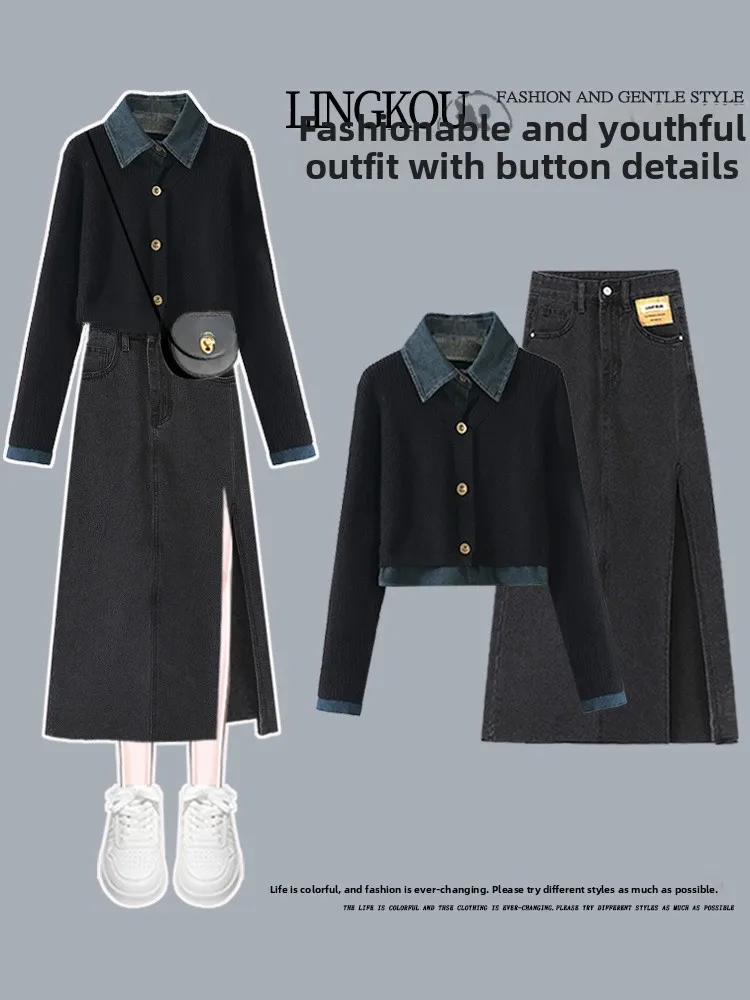 Elegant Autumn Professional Outfit Women's Knitted Top High Waist Slit Jeans Skirt Two-Piece Set Long Sleeve Collar Button
Elegant Autumn Professional Outfit Women's Knitted Top High Waist Slit Jeans Skirt Two-Piece Set Long Sleeve Collar Button