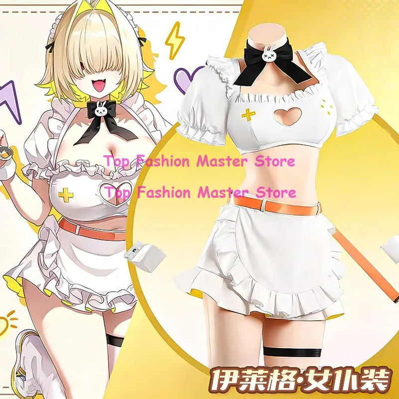 Elegg Maid Cosplay Costume Anime Game Nikke Halloween Carnival Halloween Carnival Women Sweet Maid Uniform Headwear Socks Props
Elegg Maid Cosplay Costume Anime Game Nikke Halloween Carnival Halloween Carnival Women Sweet Maid Uniform Headwear Socks Props