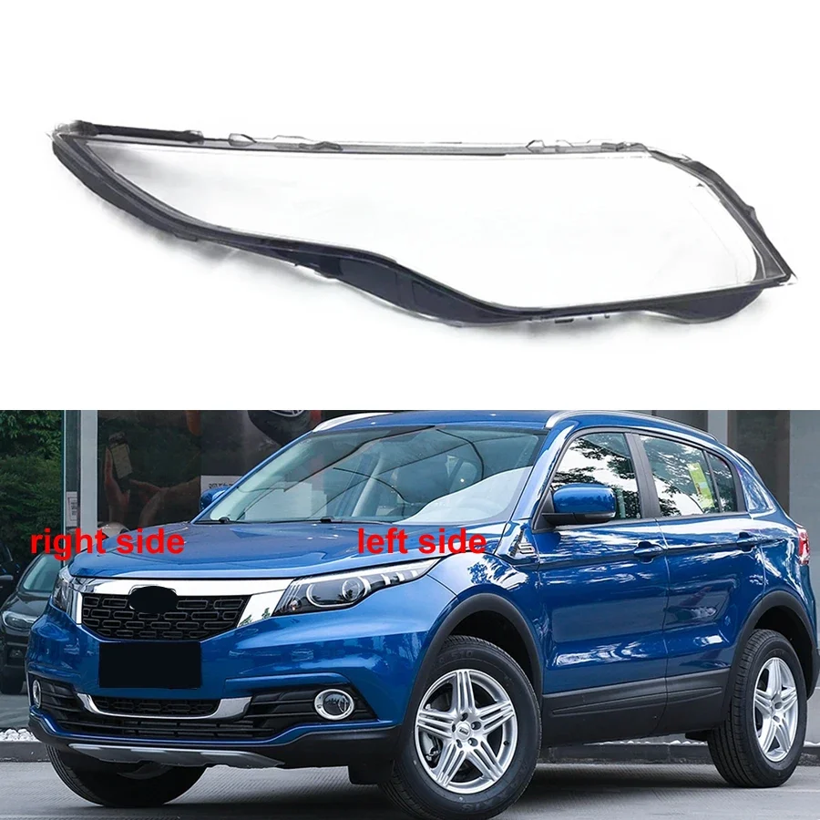 For Qoros 5 2016-2021 Car Accessories Headlight Shade Transparent Mask Headlamp Lampshade Cover Lamp Shell Plexiglass
For Qoros 5 2016-2021 Car Accessories Headlight Shade Transparent Mask Headlamp Lampshade Cover Lamp Shell Plexiglass