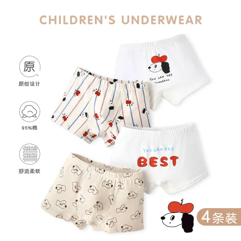 Children's Briefs Boys Boxer 95% Cotton Underwear Baby Toddler Cartoon Puppy Pattern Shorts Cotton Underpants 4 Pack
Children's Briefs Boys Boxer 95% Cotton Underwear Baby Toddler Cartoon Puppy Pattern Shorts Cotton Underpants 4 Pack
